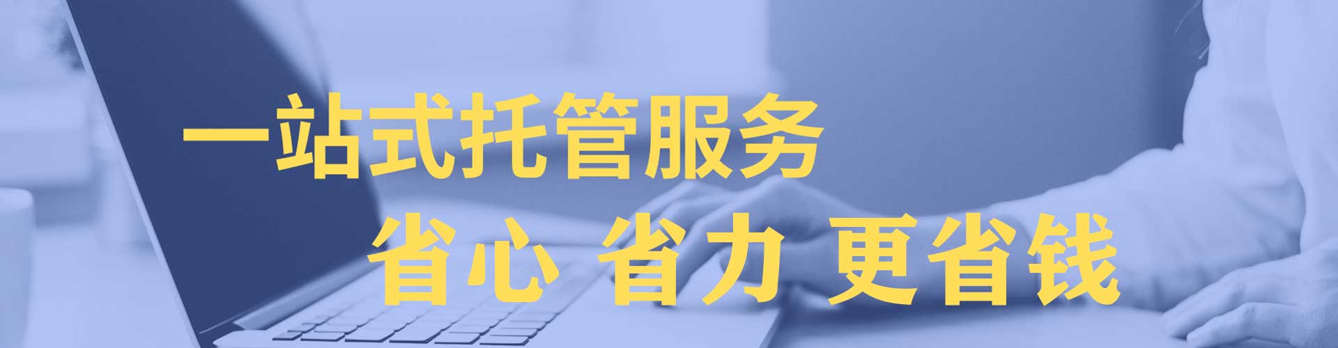 塔城信息流营销